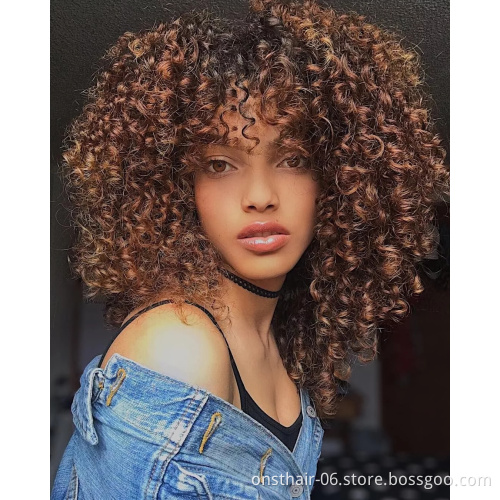 Hot Selling Short Synthetic Wigs Afro Kinky Jerry Curly Wig for Women Black Brown Blonde Natural Bob Wig High Temperature Hair